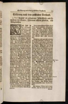 191-197, Erklaerung nach dem geistlichen Verstand