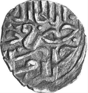 Münze, Dängī, 761 (Hijri)