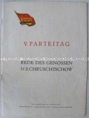 Dokumente des V. Parteitages der SED