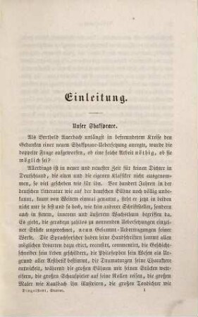 Studien und Copien nach Shakspeare