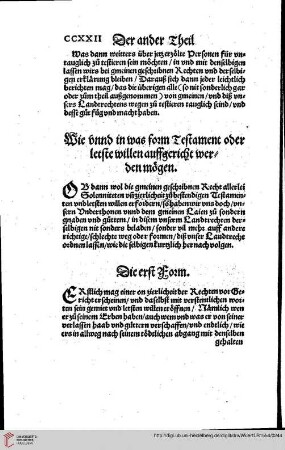 Wie unnd in was form Testament oder letste willen auffgericht werden mögen