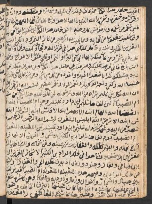Text: f. 48v-53v