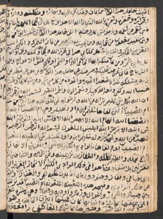 Text: f. 48v-53v