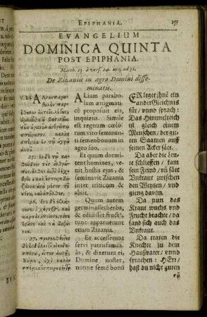 Evangelium Dominica Quinta Post Epiphania.