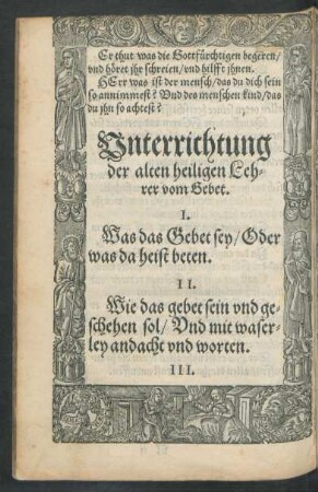 Unterrichtung der alten heiligen Lehrer vom Gebet.