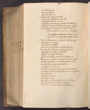 Das erschröcklich gesecz gotes (26.06.1551); RSM 2S/3617f