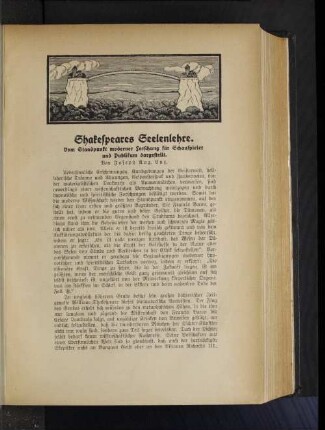 Shakespeares Seelenlehre