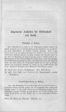 Allgemeine Anstalten für Wissenschaften und Kunst