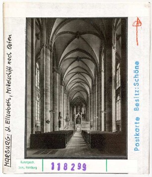 Marburg: St. Elisabeth, Mittelschiff nach Osten