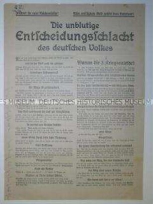 Sonderdruck mit der Aufforderung zur Zeichnung der 3. Kriegsanleihe