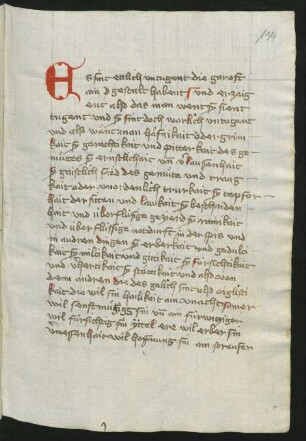 Paradisus animae, dt.