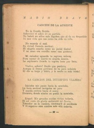 Canción de la ausente
