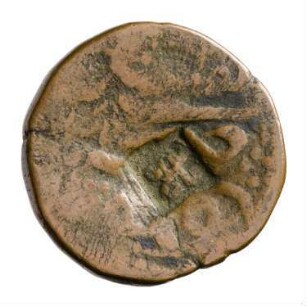 Münze, 1130 - 1131 AH (Hijri)