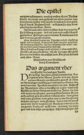 Das argument uber die Epistel des heyligen Jacobi.