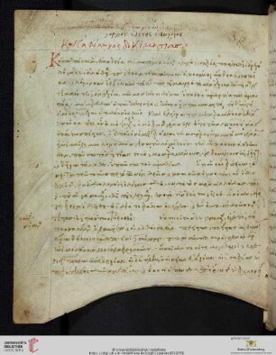 Gorgias, Helenae encomium