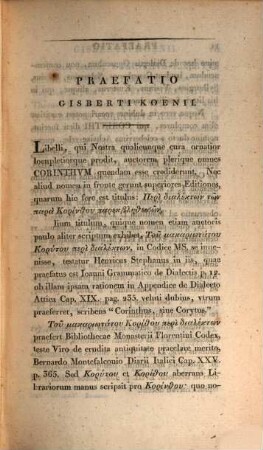 Gregorii Corinthii Et Aliorvm Grammaticorvm Libri De Dialectis Lingvae Graecae