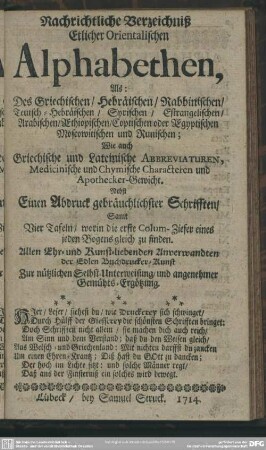 Nachrichtliche Verzeichniß Etlicher Orientalischen Alphabethen