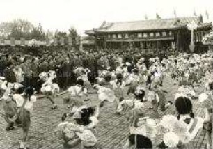 Veranstaltung zum Maifeiertag in Peking