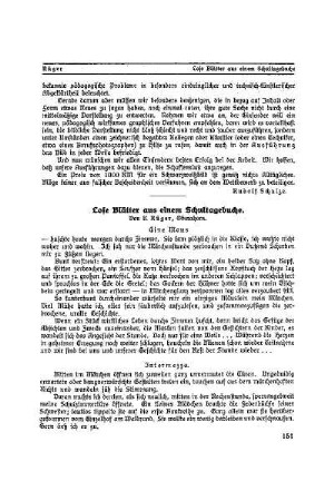 Lose Blätter aus einem Schultagebuch