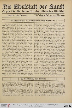 Gerichtsvollzieher als künstlerischer Sachverständiger?