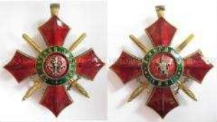 Militärverdienstorden, Ritter, Bulgarien