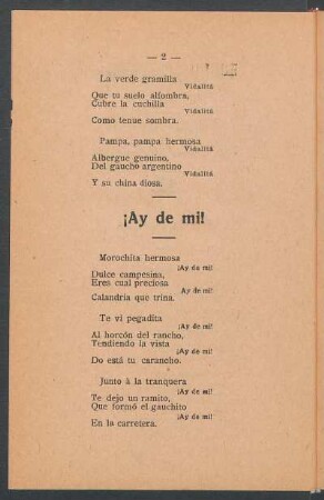 ¡Ay de mí!