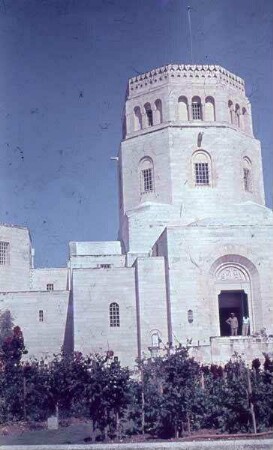 Arch. Museum [Jerusalem]