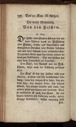 Die dritte Abtheilung. Von den Fischen.