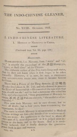 No. XVIII. October, 1821