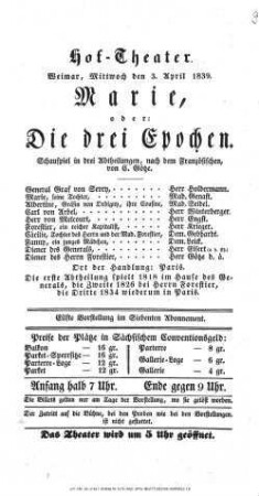Marie, oder: Die drei Epochen