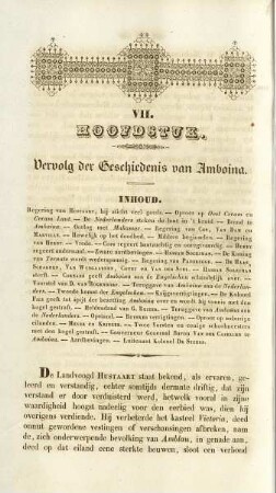 VII. Hoofdstuk. Vervolg der geschiedenis van Amboina