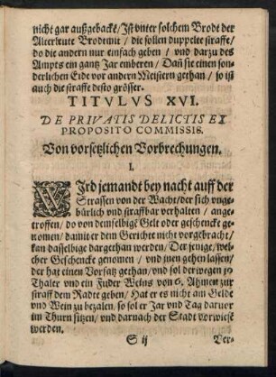 Titulus XVI. De Privatis Delictis Ex Propostio Commissis.
