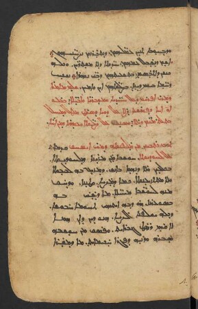 Aus der Doctrina des Isaak (von Ninive?)