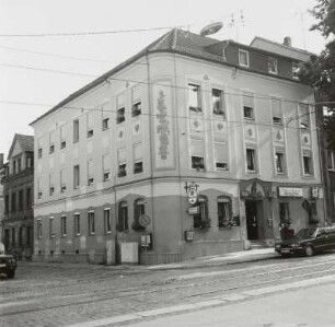 Gaststätte Zum Uhu