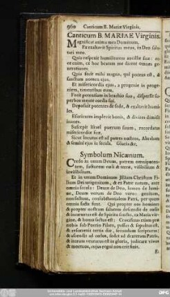 Canticum B. Mariae Virginis.