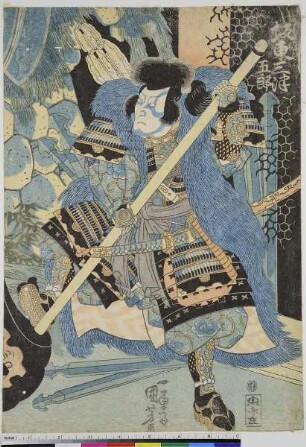 Der Schauspieler Bandō Mitsugorō IV
