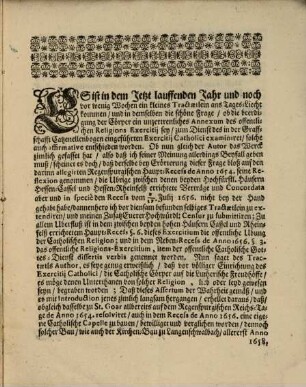 Epistola amici ad amicum