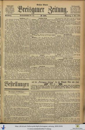 04.05.1890 (Erstes Blatt)