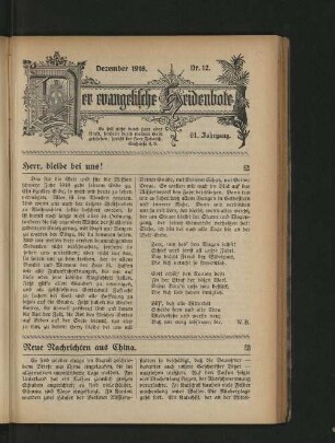 Dezember 1918. Nr. 12.