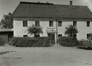 Gasthaus, Gersdorf (Kreis Görlitz)