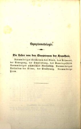 Handbuch der allgemeinen Pathologie, 2