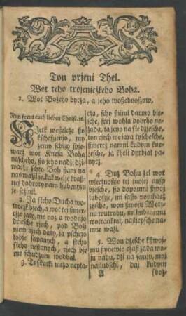 Ton prjeni Thel. Wot teho trojeniczkeho Boha