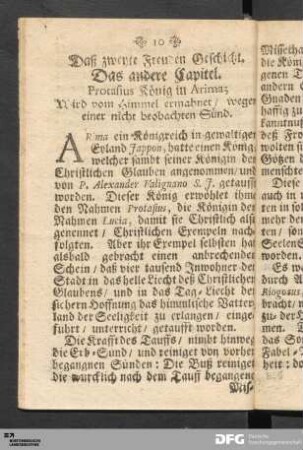 Daß zweyte Freuden Geschicht. Das andere Capitel.