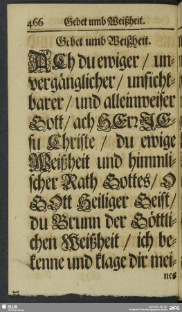 Gebet umb Weißheit