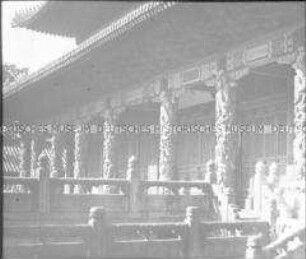Glasdia vom Konfuzius-Tempel bei "Kufü"