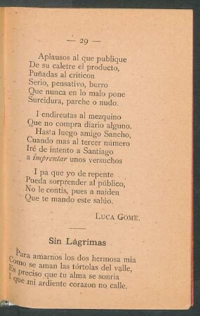 Sin Lágrimas