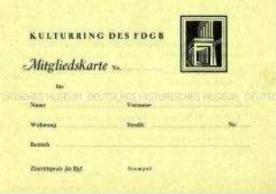Vordruck einer Mitgliedskarte des Kulturrings des FDGB