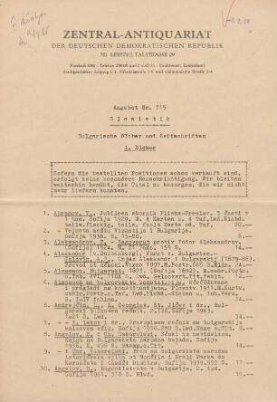Nr. 715: Slawistik Bulgarische Bücher und Zeitschriften