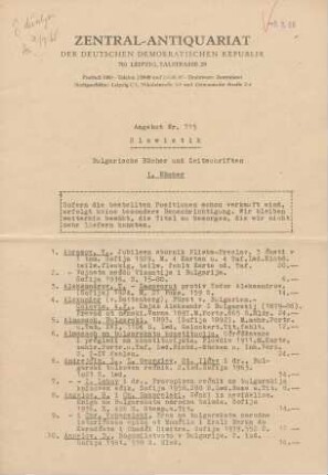 Nr. 715: Slawistik Bulgarische Bücher und Zeitschriften