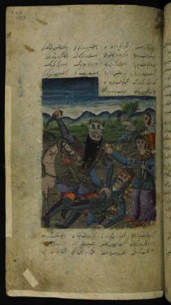 Illustration: Rustam bedroht Barzū